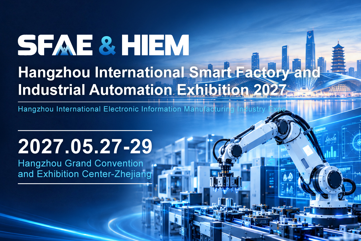 PCB & IME Expo 2027 to Be Held in Hangzhou